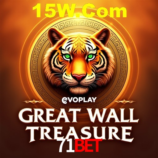 Interface do App 71bet